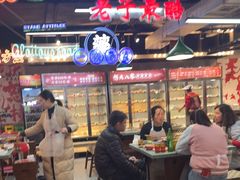 -怒火八零串串火锅(大渡口新天泽店)