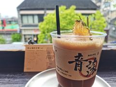 -青莯_Percher Coffee Shop(皮市街店)