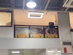 -苏记美食(张槎一路店)