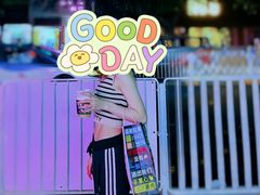 -瑞幸咖啡(八卦岭工业店)