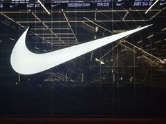 -NIKE上海青浦优选体验店