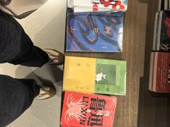 -茑屋书店(天目里店)