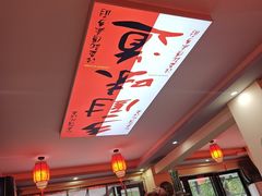 -乡厨味道(黄鹤楼店)
