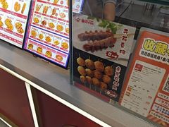 -首炸里脊肉(汉神购物广场店)
