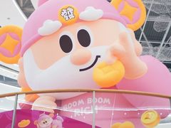 -深圳龙华星河COCO City(民治店)