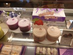 -GANSO元祖食品(未来路店)