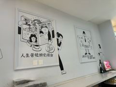 -姆们M Sweetie Cake(三里屯店)