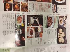 -桃花印巷江南小馆(朝阳路店)