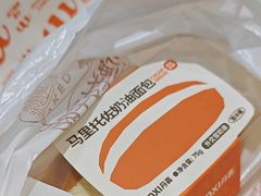 -DANXI丹喜面包·蛋糕(小公园永平店)