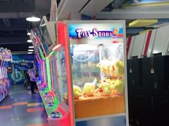 -大玩家超乐场(锦华路万达店)