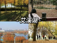 -南昌站