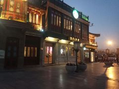 -星巴克臻选(北京前门大街店)