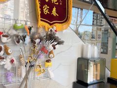 -半岛宠物医院24小时·内窥镜·牙科·碎石中心(府城大道店)