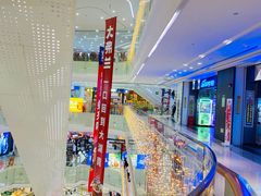 -百佳华佳漾里(坂田店)