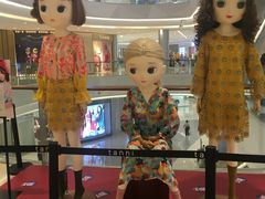 -首开·龙湖成都西宸天街