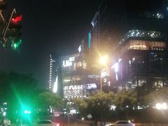 -合景·悠方(成都店)