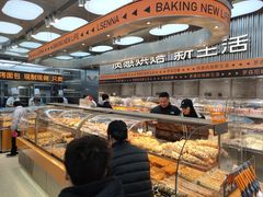 -罗森尼娜(德思勤店)