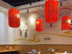 -陇上秦轩西安biangbiang面(EFC欧美金融商业城店)
