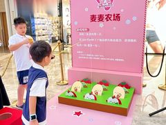 -KK ONE(京基滨河时代店)