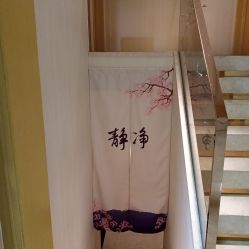 -JNK皮肤管理中心