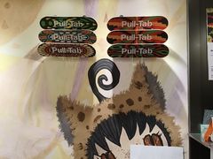 -Pull-Tab拉环咖啡(杭州市上城区来福士中心店)