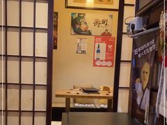 -千羽鹤海鲜居酒屋Bistro(大望路店)