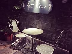用餐区-花·fleur古董西餐厅(西城夜未央店)