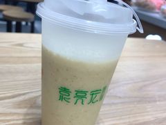 -袁记云饺(蛇口店)