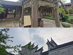 -天一阁博物院