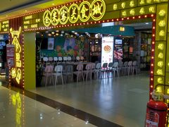 -金米客烤肉自助(中山路茂业时代城店)