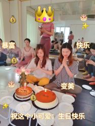 点击看大图 -亚太瑜伽普拉提学院