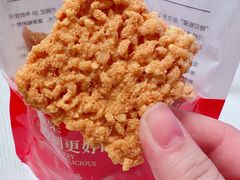 -杨记板栗(天虹总店)