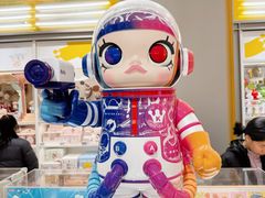 -泡泡玛特POPMART(凯德大峡谷店)