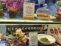 -披云徽府(繁华大道店)