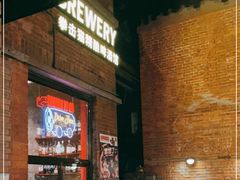大堂-Boxing Cat Brewery拳击猫精酿啤酒馆(永福店)