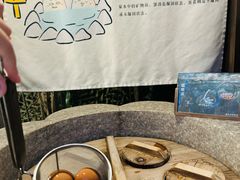 -天目湖涵田半山温泉