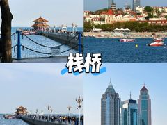 -永红源·小排档(闽江路店)