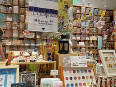 -猫的天空之城概念书店(苏州平江店)
