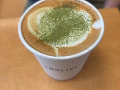 -LANLIZI BAKERY(COSMO店)