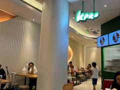 -肯德基(大剧院店)