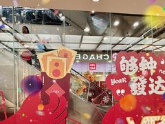 -VT101维多利广场