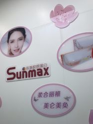 -杭州米兰柏羽医疗美容医院