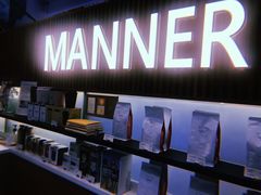 -Manner Coffee(大宁国际商业广场店)