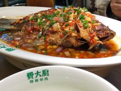 -费大厨辣椒炒肉(新城吾悦广场店)