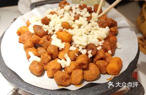 Snowflake Cheese Roasted Beef Intestines