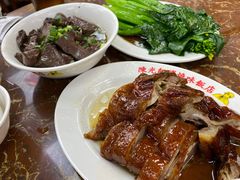 猪血-陈光记烧腊店(罗保博士街店)
