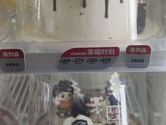 -DQ·蛋糕·冰淇淋(金牛万达店)