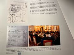 -白鹤梁水下博物馆