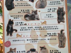 -小时光咖啡馆(北锣鼓巷店)