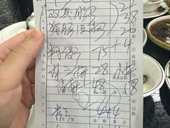 -绍兴名菜馆(可乐路店)